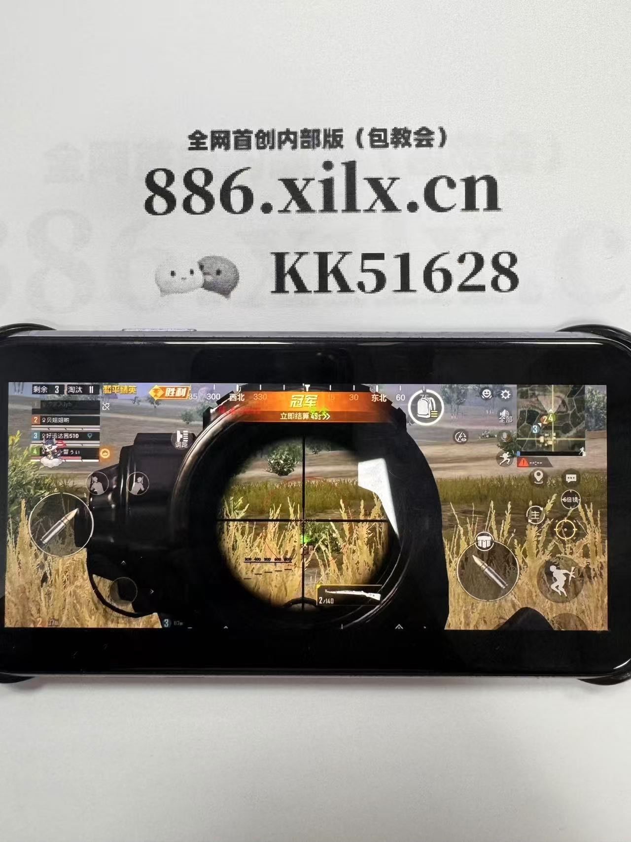 烫面炸糕最正宗配方【穿越火线直装科技免费】